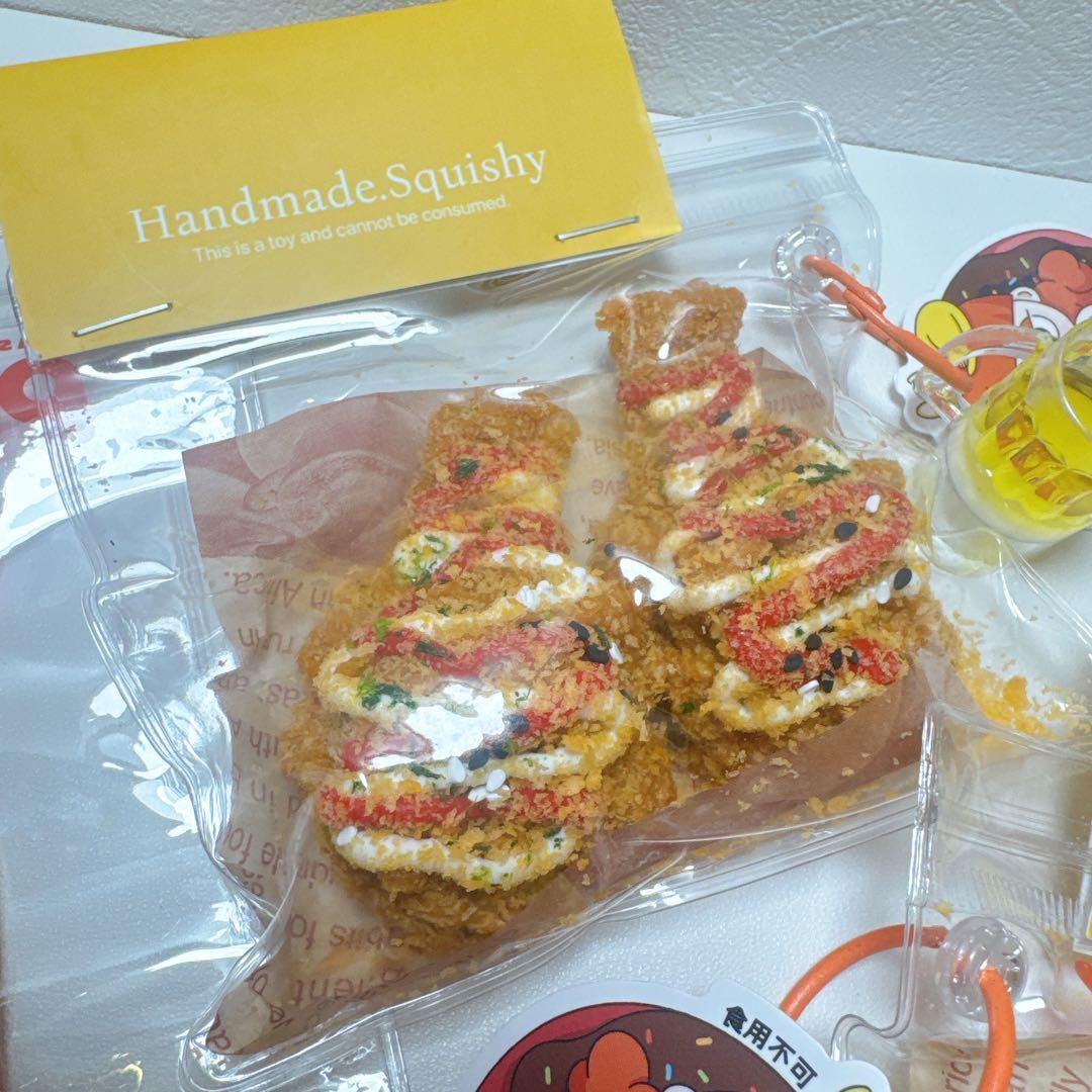 pupuland サクサク　さくさく　スクイーズ　チキン　ププランド — image 3
