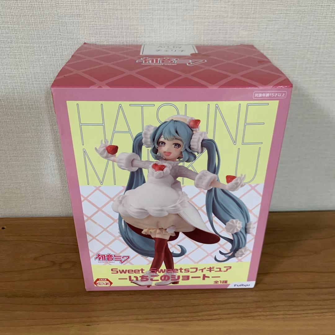 初音ミク Sweet Sweetsフィギュア いちごのショート — image 3