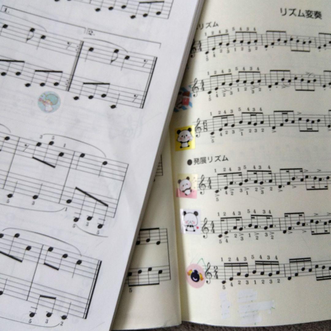 こどものバイエル下巻＆こどものハノン 2冊セット 書き込みあり — image 4