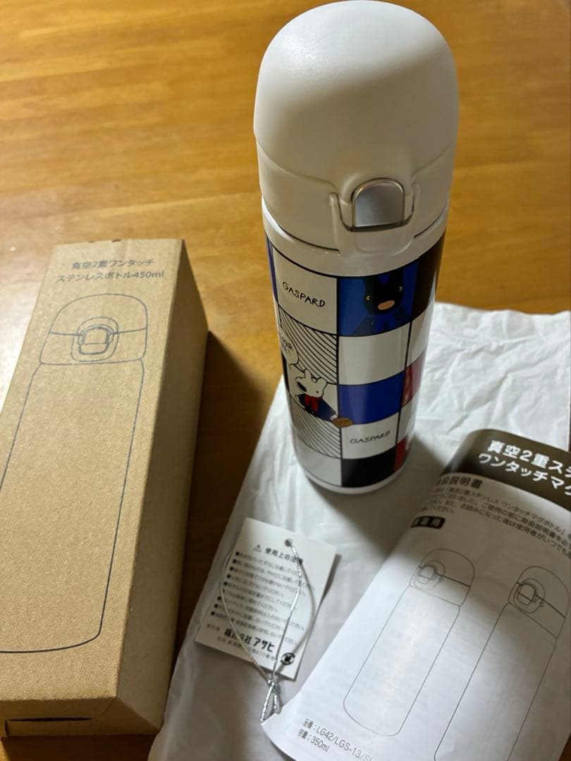 リサとガスパール ステンレスボトル 450ml — image 3