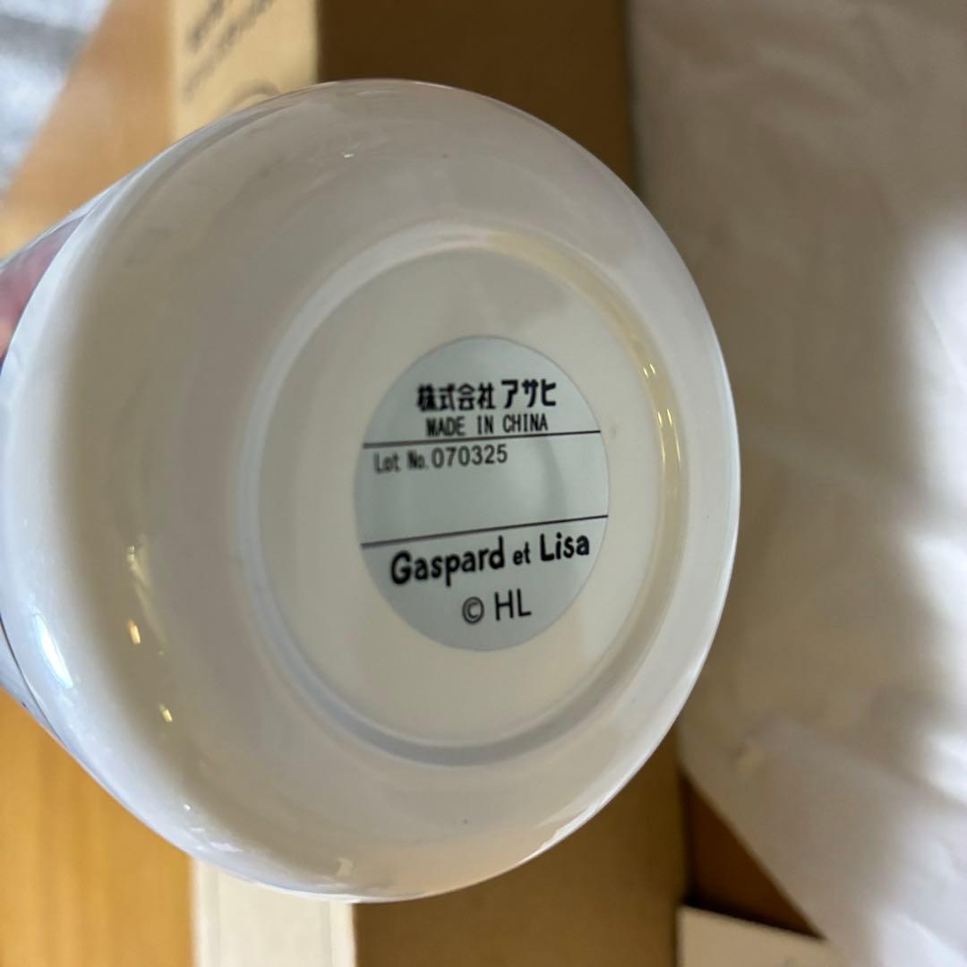 リサとガスパール ステンレスボトル 450ml — image 4