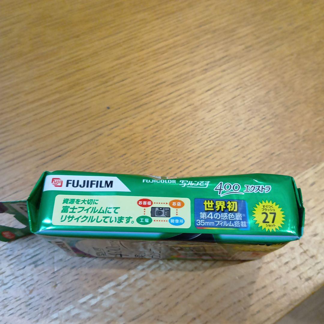 FUJIFILM 写ルンです 400 エクストラ 27枚撮 — image 5