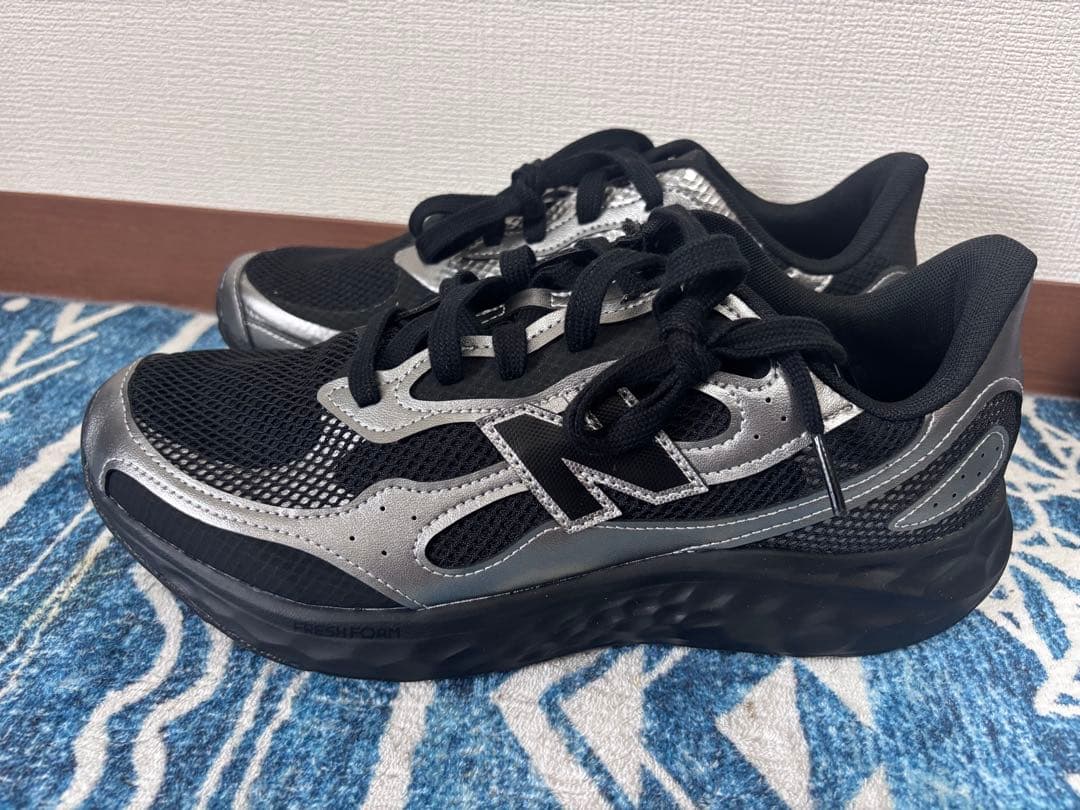 New Balance Fresh Foam Arishi v4 TIRALU — image 2