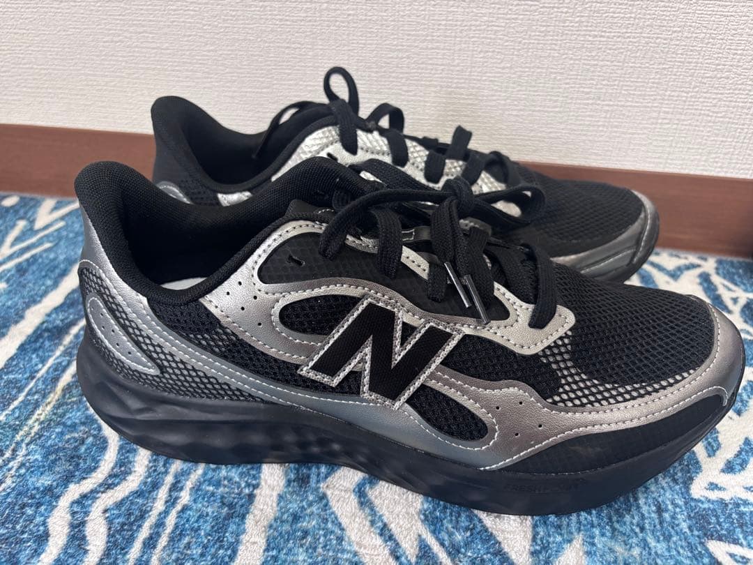 New Balance Fresh Foam Arishi v4 TIRALU — image 3