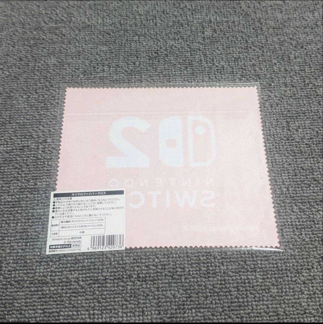 Nintendo Switch 2 マイクロファイバークロス 非売品 — image 2