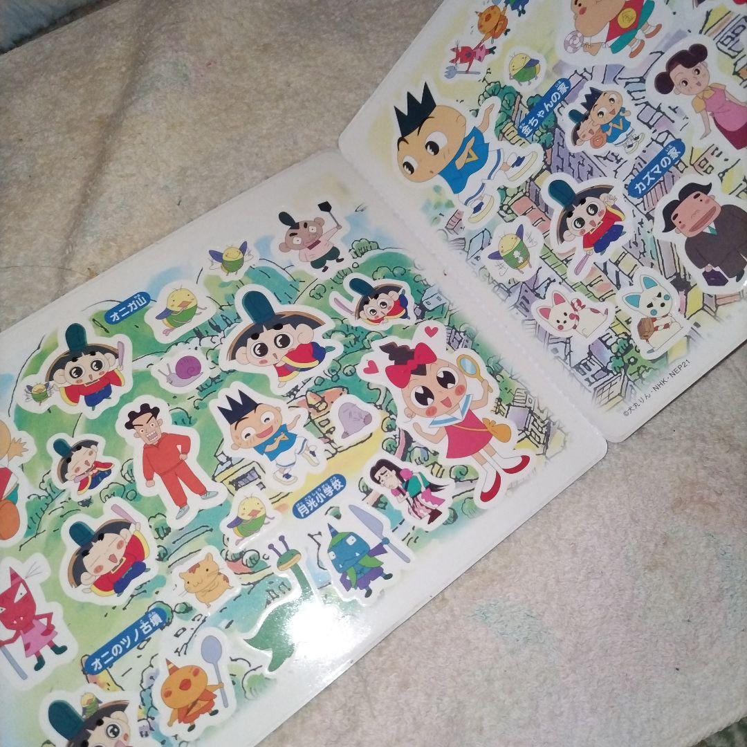 断捨離 最終値下げ 未使用 おじゃる丸 ジャンボシールダス その1 月光町マップ — image 2