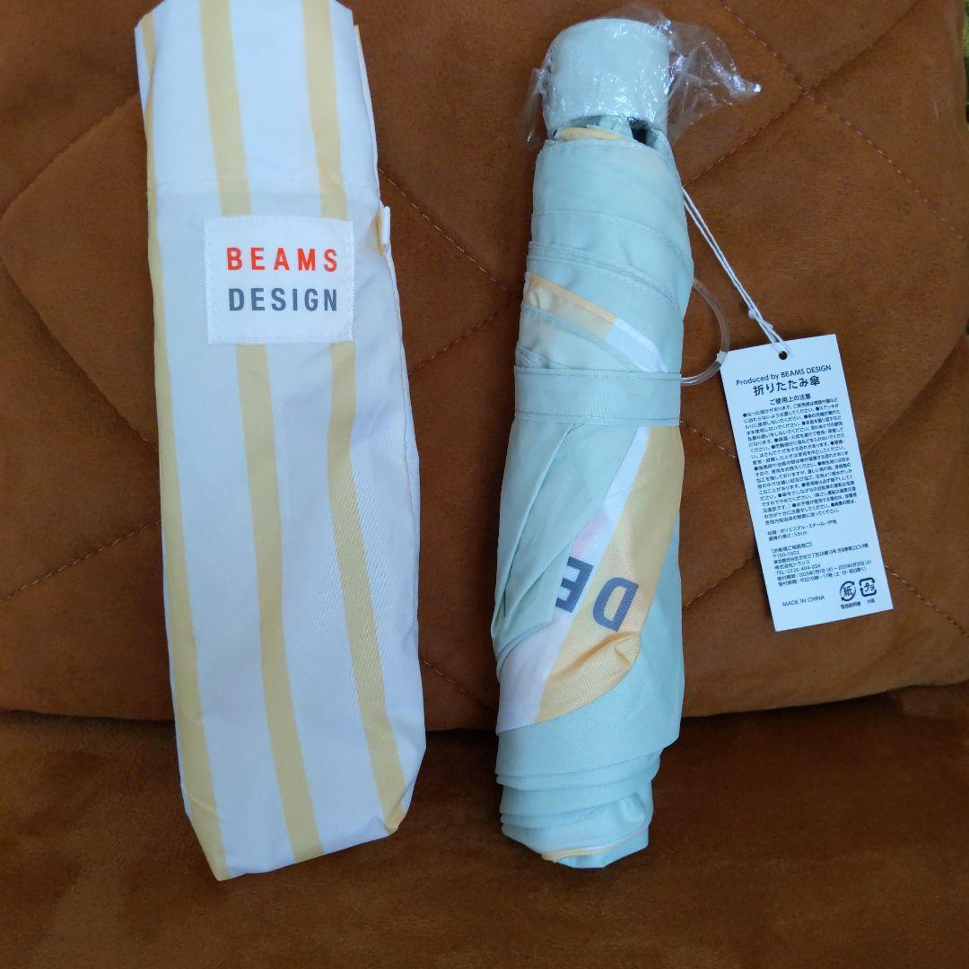 BEAMS DESIGN 折りたたみ傘 Jolly-Pasta — image 2