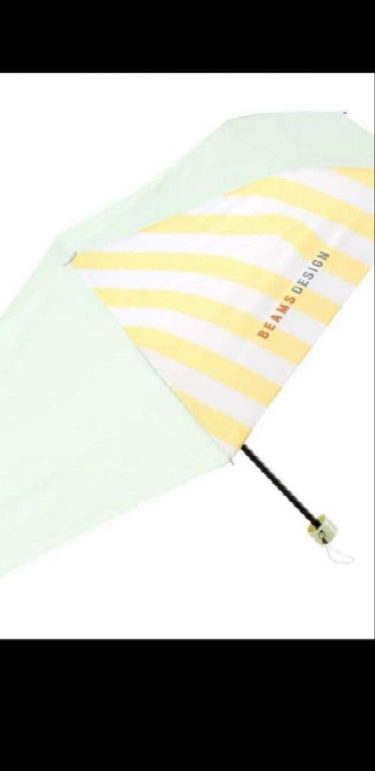 BEAMS DESIGN 折りたたみ傘 Jolly-Pasta — image 5