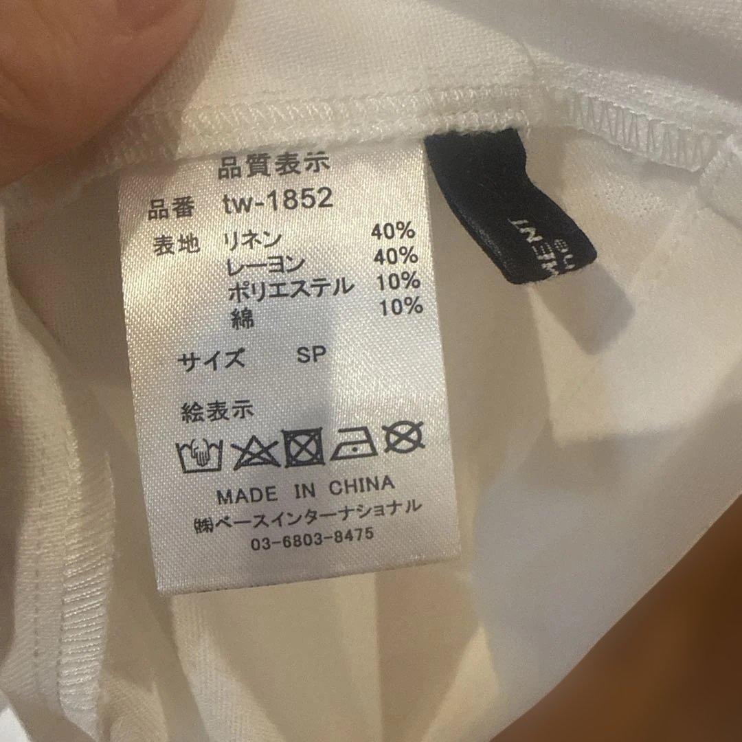 ベースメントオンライン⭐︎半袖 ロングワンピース — image 2