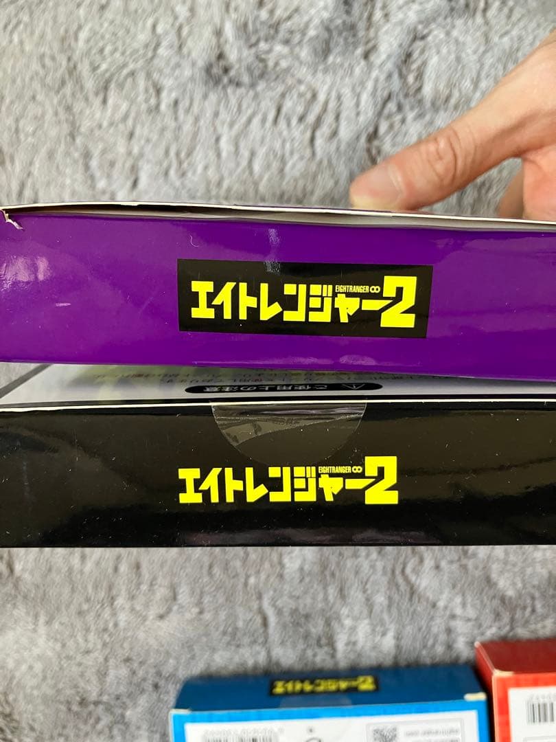 momota様専用　SUPEREIGHT 関ジャニ∞ エイトレンジャー　パンツ — image 3