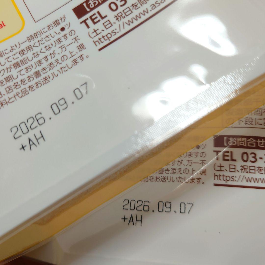 シュガーカットゼロ 450g✕２袋 — image 4