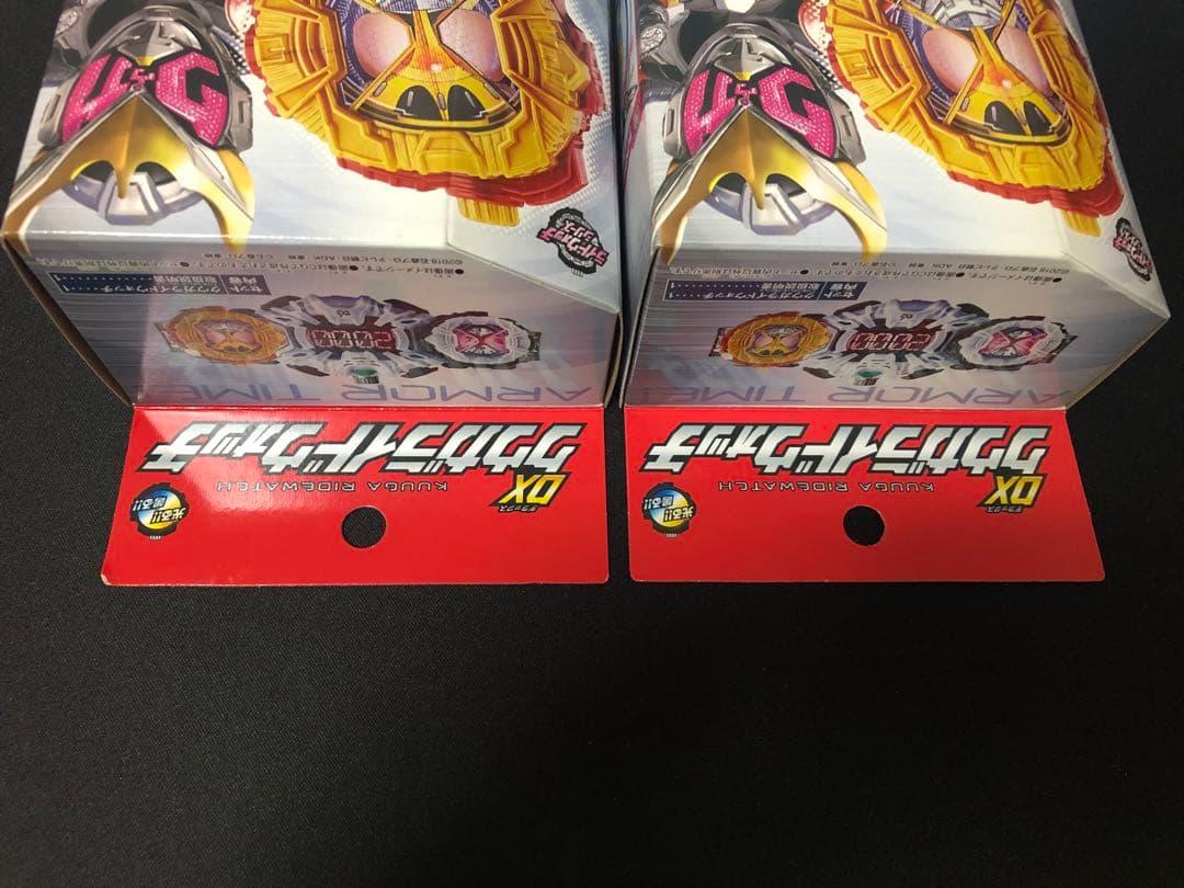DX クウガライドウォッチ 2個セット — image 3