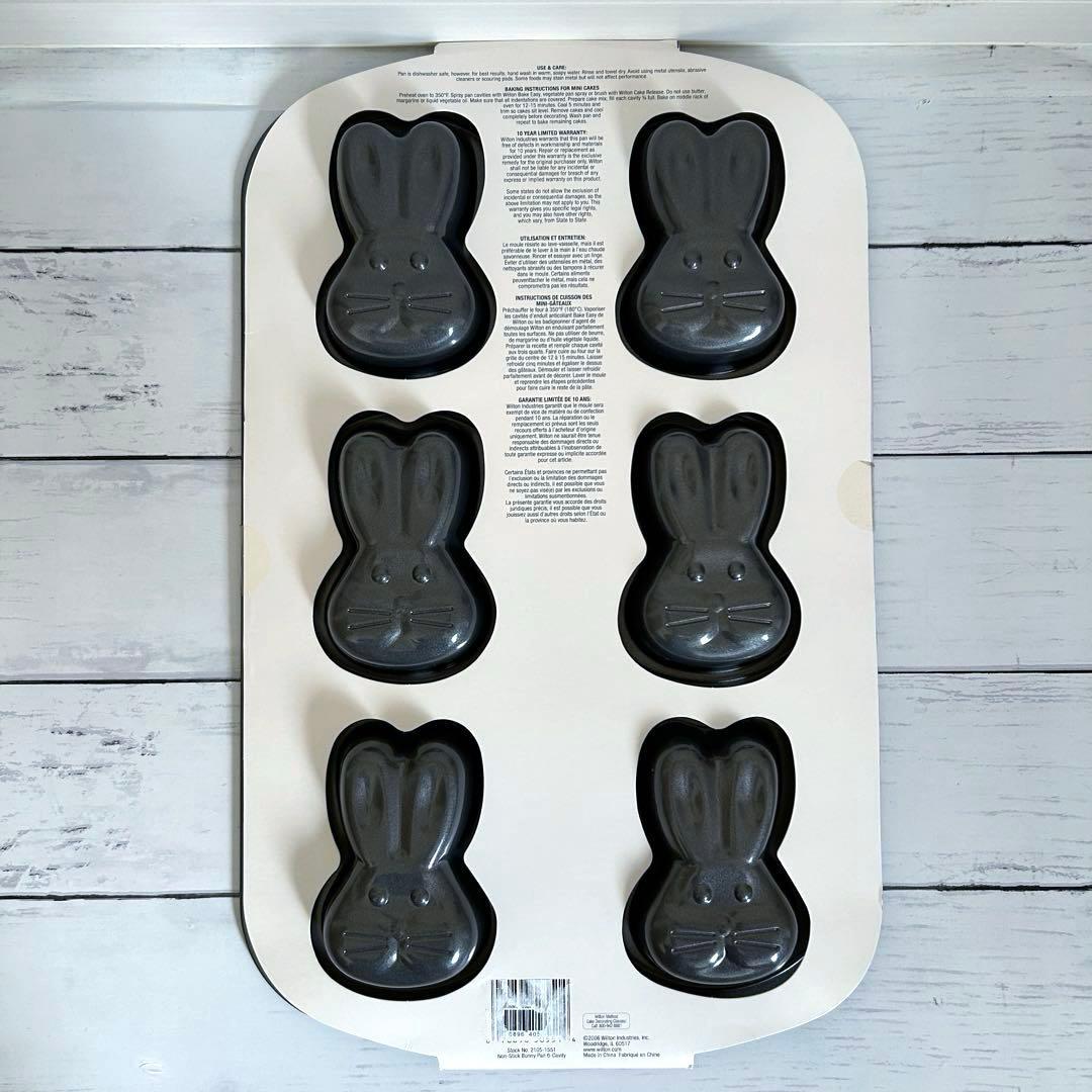 Wilton ミニケーキパン　うさぎ　お菓子作り — image 2
