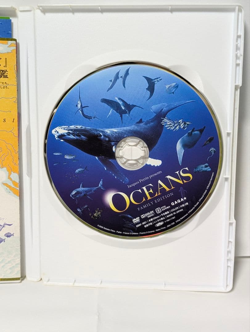 OCEANS オーシャンズ DVD 生態図鑑ブックレット付き — image 3