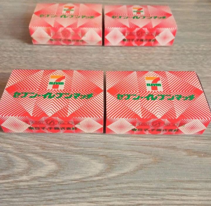 マッチ セブンイレブン — image 2