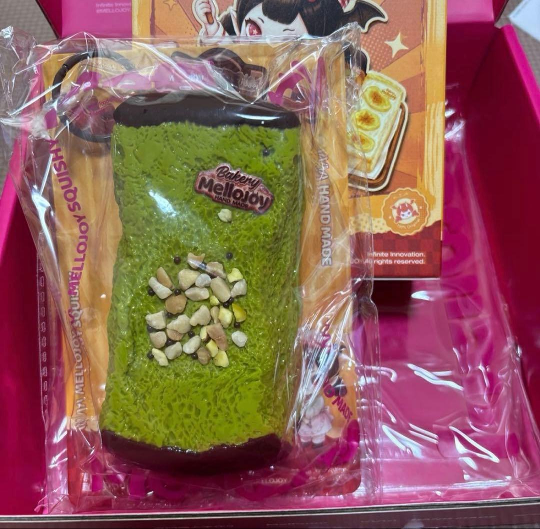 メロジョイ ドバイチョコ — image 3