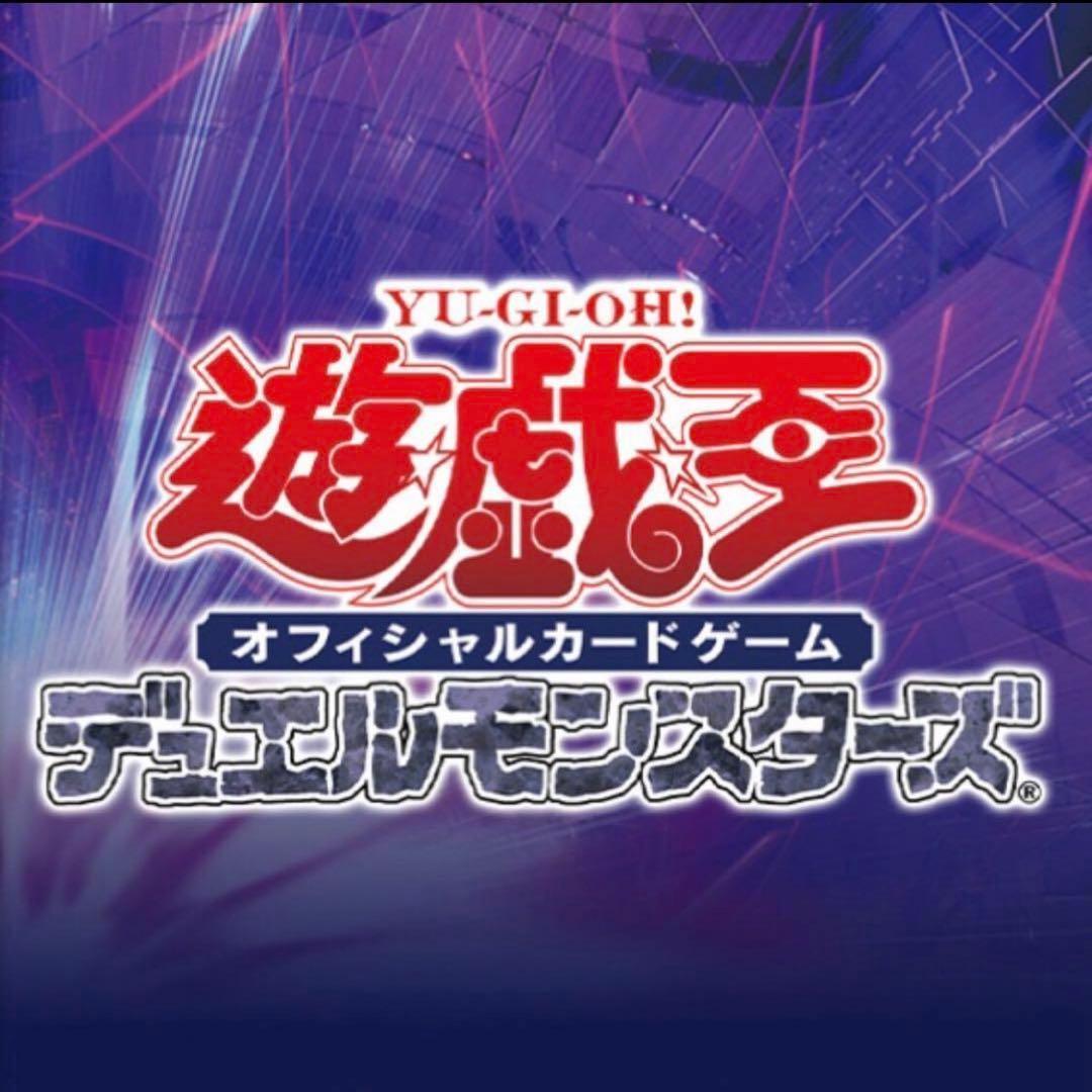5.⭐️絶版《人気 付録全てあり》Vジャンプ12月号 ドラゴンボール ワンピース — image 2