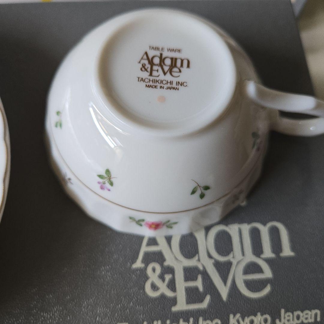 Adam & Eve ティーカップ・ソーサーセット — image 4