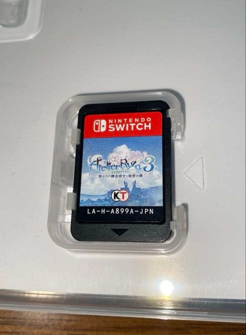 【Switch】ライザのアトリエ3 〜終わりの錬金術士と秘密の鍵〜 — image 2