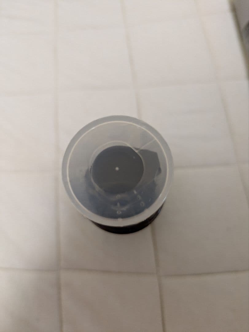 【新品】RICH MOROCCAN ヘアオイル80ml — image 3
