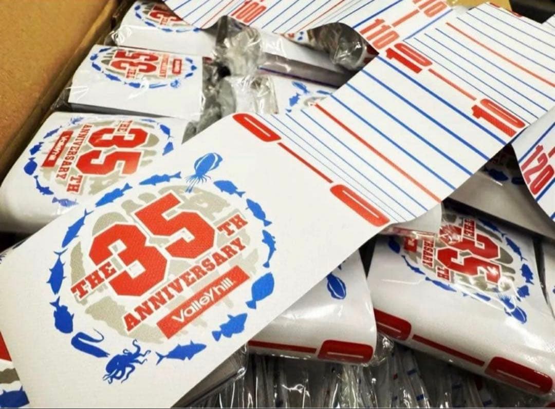 バレーヒル 35周年記念 メジャー 135cmまで計測可 釣り博 釣りフェス — image 2