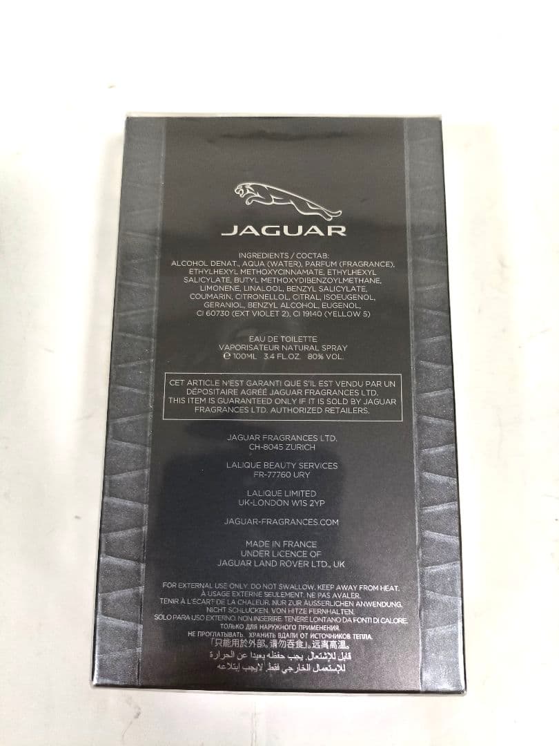 JAGUAR STANCE オードトワレ 100mL — image 2