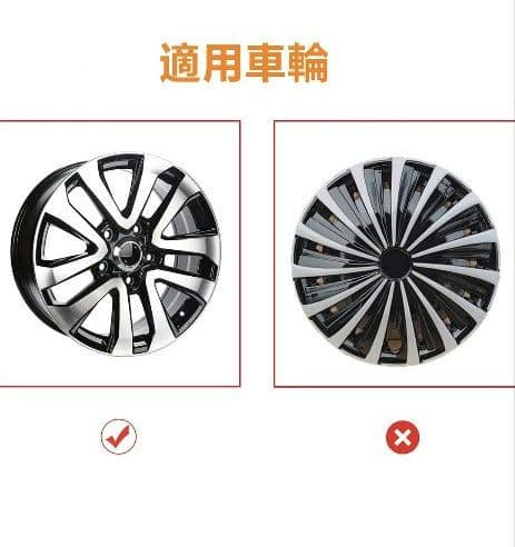 ✨便利✨OBEST車用タイヤスノーチェーン❣️緊急脱出用チェーン 滑り止め1個 — image 4