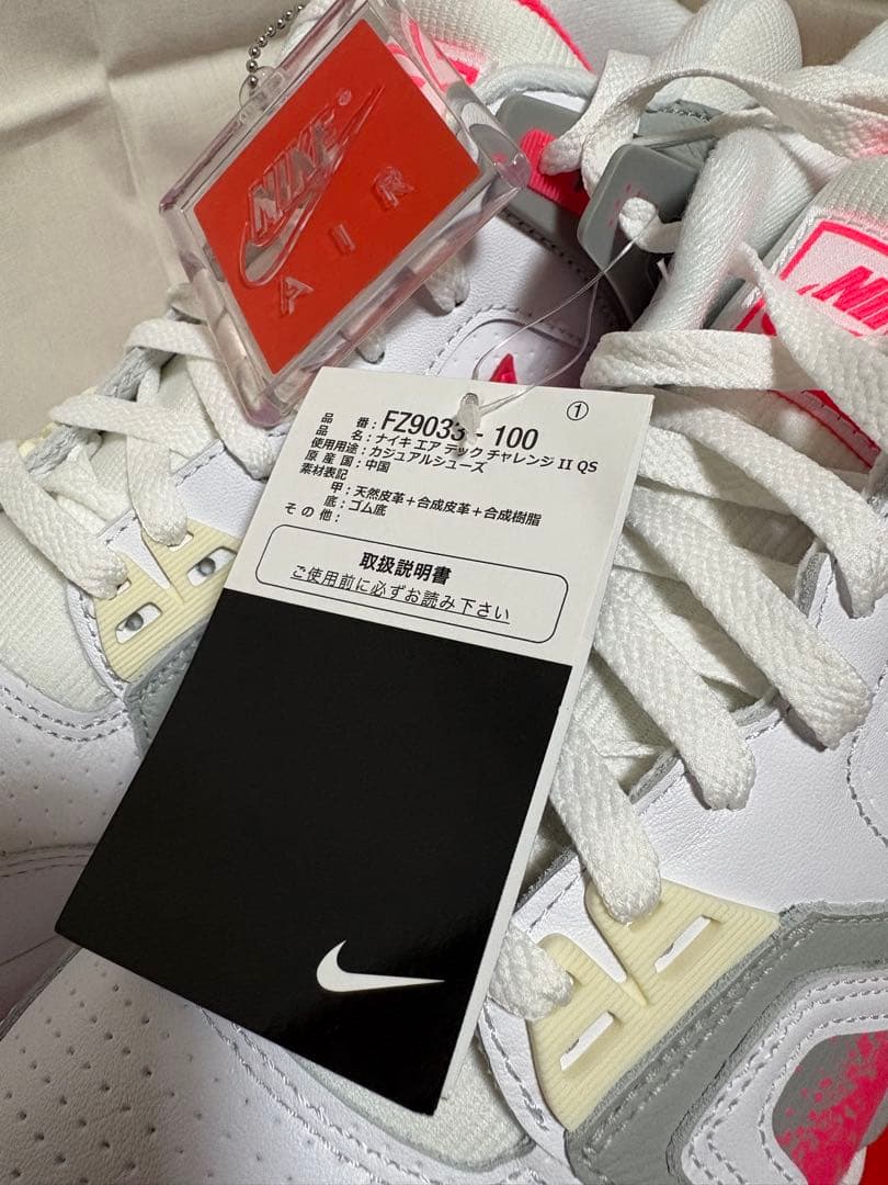 NIKE AIR TECH CHALLENGE II QS 28.5㎝ — image 3