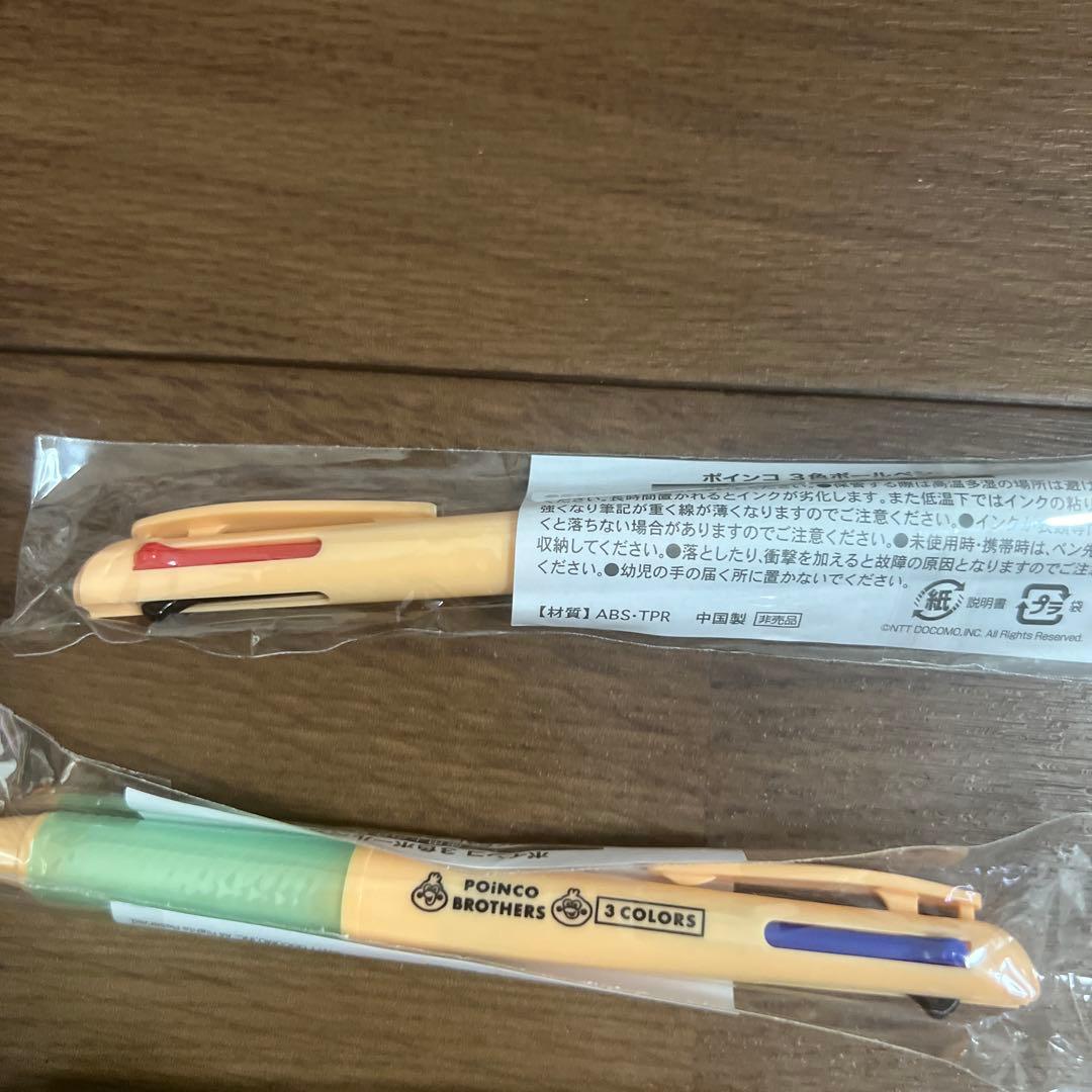 ポインコ　ボールペン　3本セット — image 4
