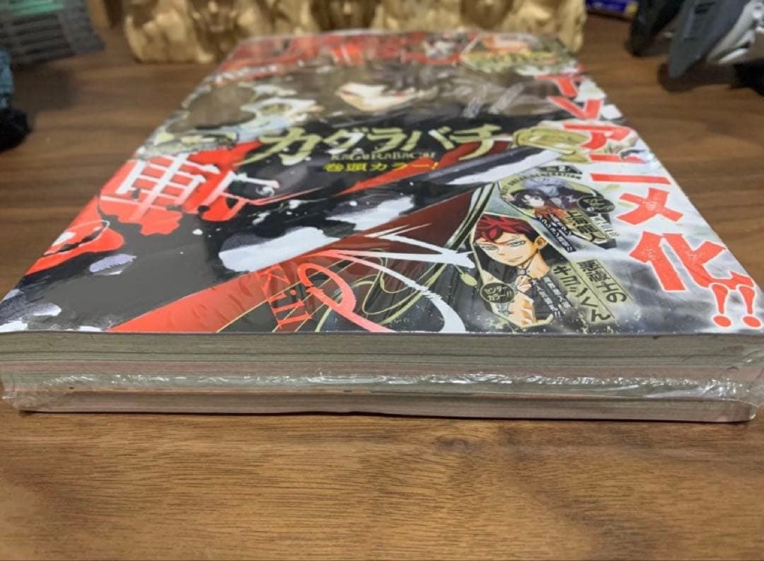 週刊少年ジャンプ 2026年 24号 シュリンク付き　カグラバチ表紙 — image 2