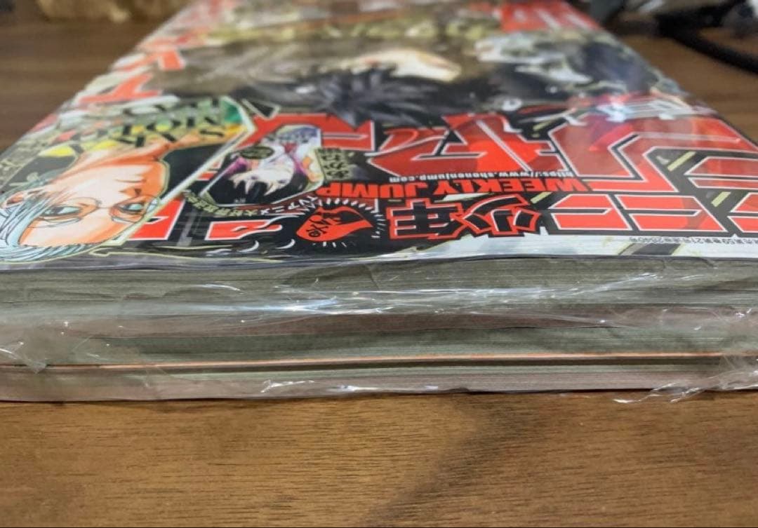 週刊少年ジャンプ 2026年 24号 シュリンク付き　カグラバチ表紙 — image 3