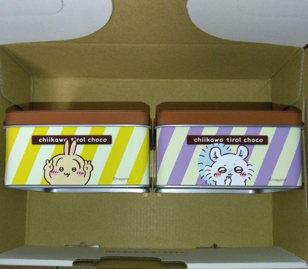 ちいかわ チロルチョコ缶 — image 3