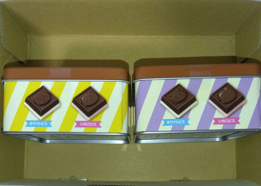 ちいかわ チロルチョコ缶 — image 5