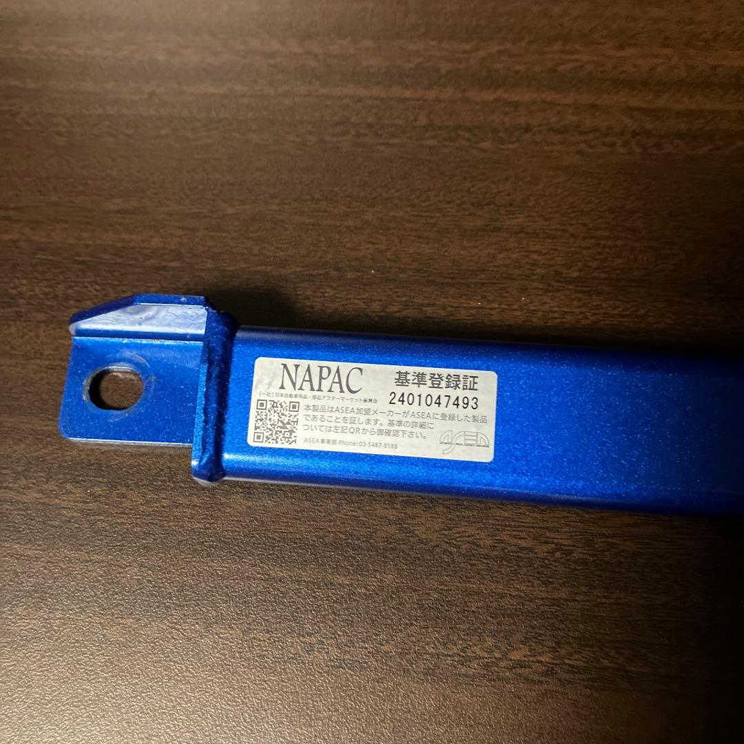 クスコ パワーブレースホンダ N-ONE Ｎ-ＢＯＸ — image 3