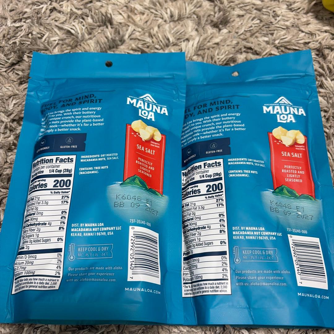 Mauna Loa マカダミアナッツ シーソルト 2袋セット — image 2