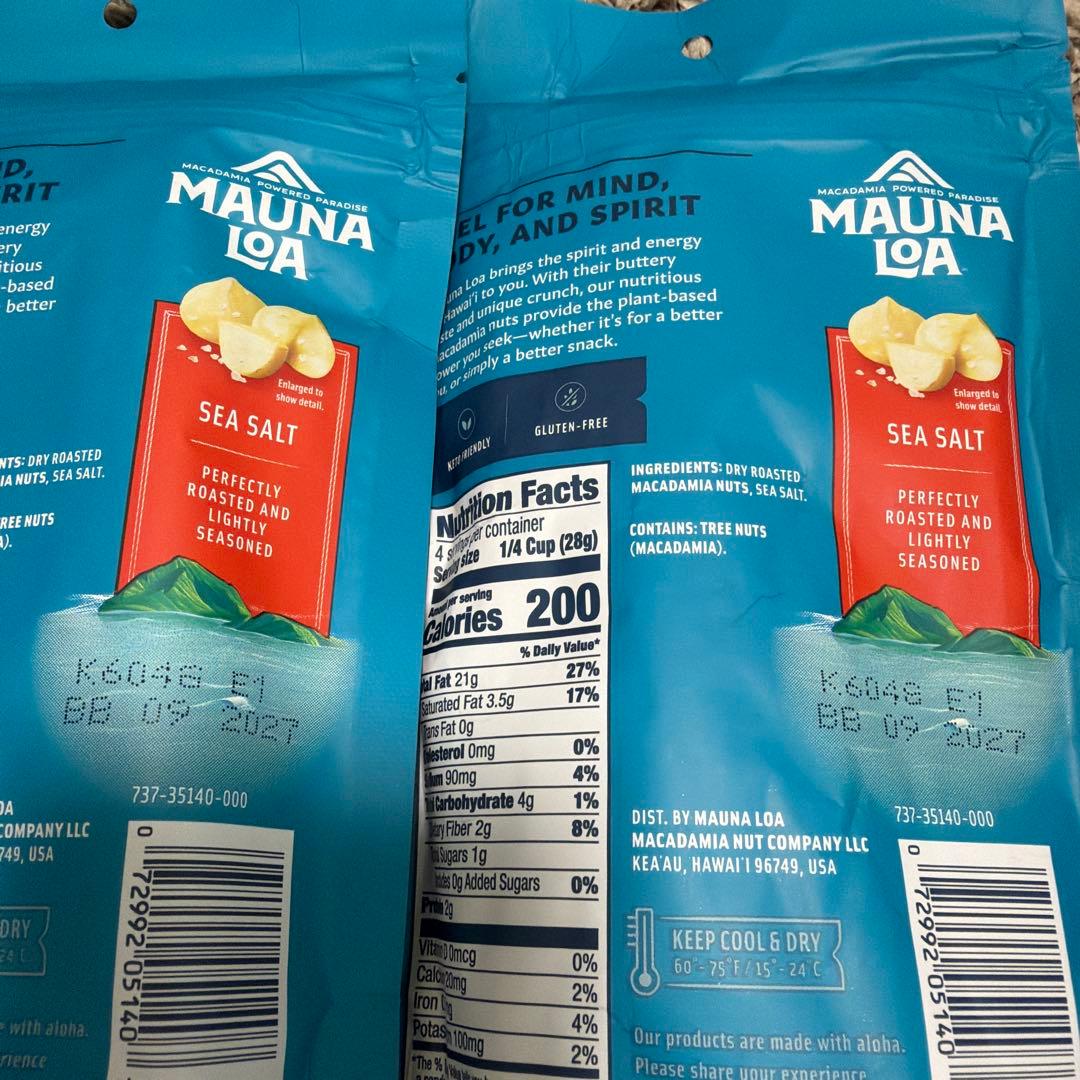 Mauna Loa マカダミアナッツ シーソルト 2袋セット — image 3