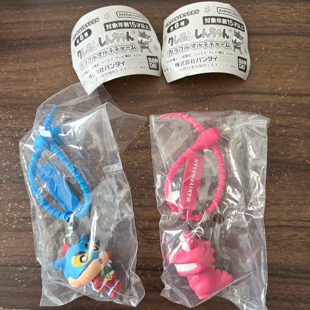 クレヨンしんちゃん カラフルマルチチャーム 2種セット — image 2