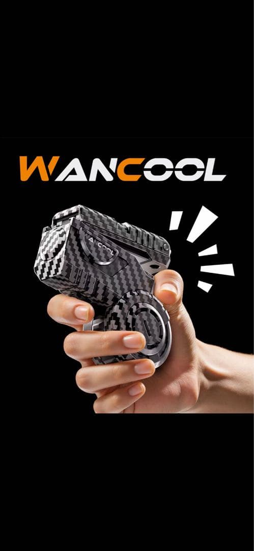【美品】早い者勝ち！WANCOOL カーボン調 折りたたみ式 — image 5