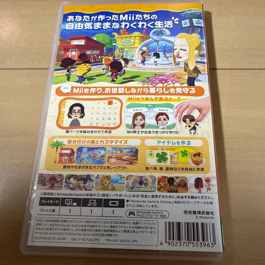 トモダチコレクション 新生活 Nintendo Switch ソフト — image 2
