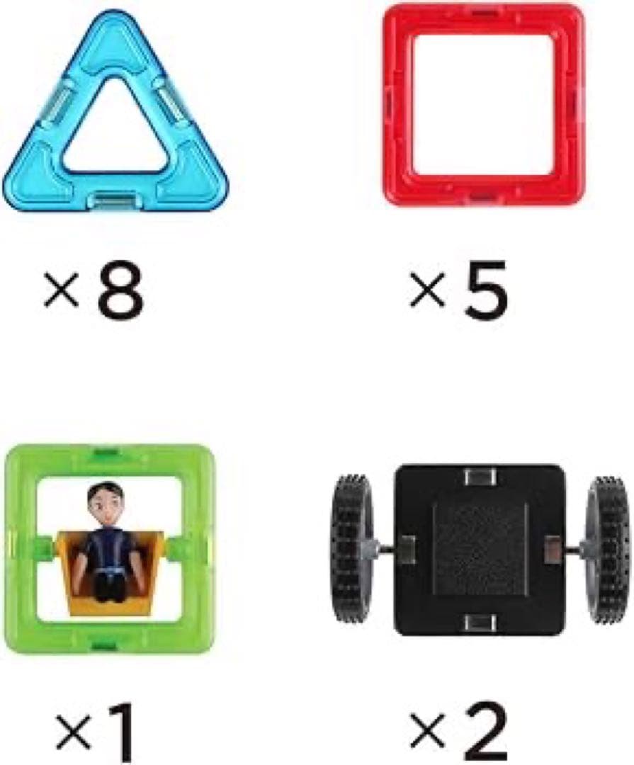 【正規品】マグ・フォーマー乗り物セット（16ピース ） — image 4