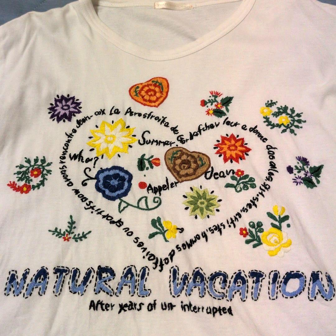 NATURAL VACATION 刺繍 Tシャツ ホワイト — image 3