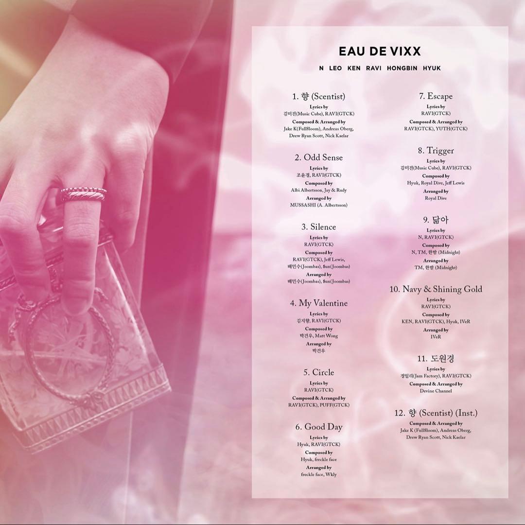VIXX EAU DE VIXX — image 2