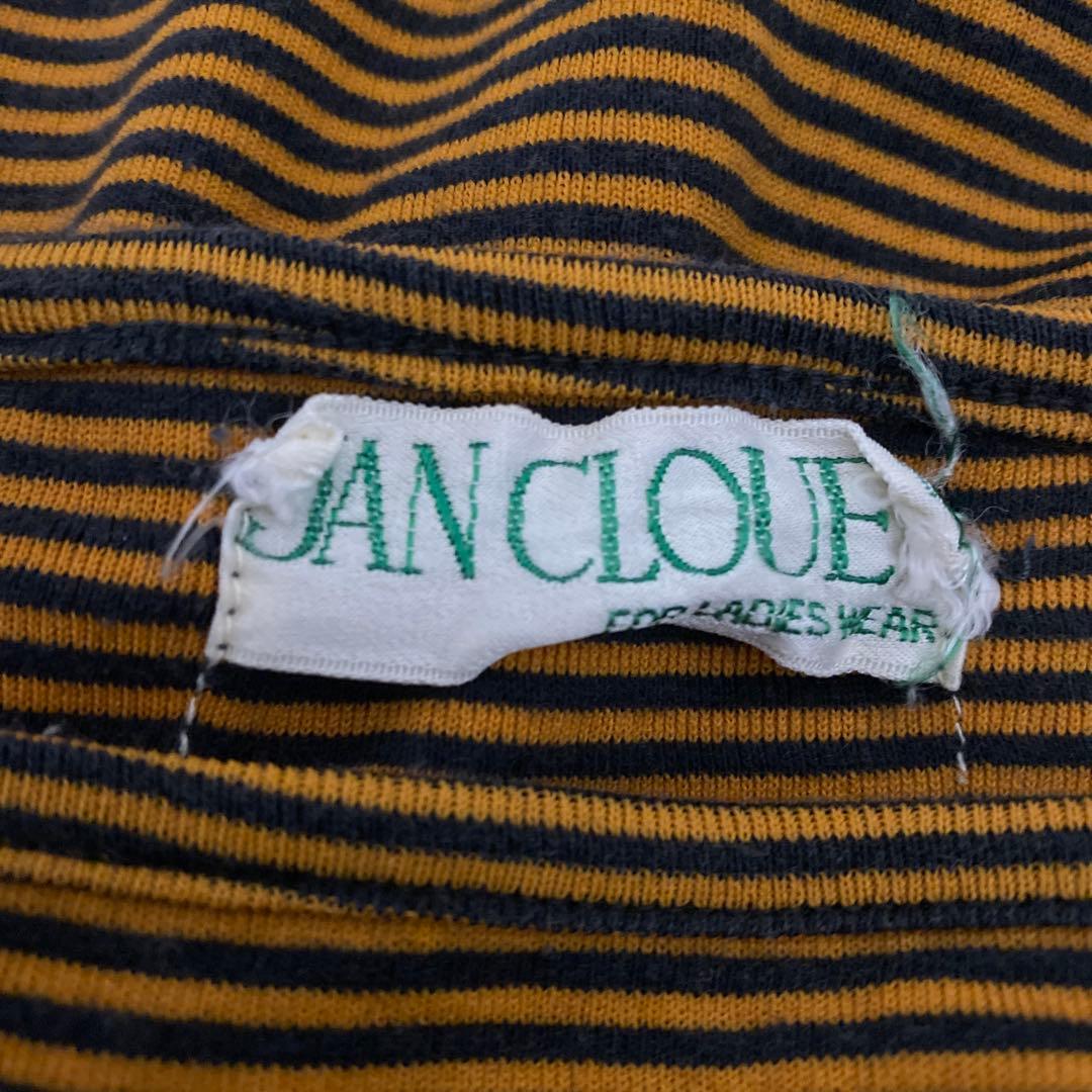 JAN CLOUE 長袖カットソー ボーダー柄 ブラウン系 L～XL相当 — image 3