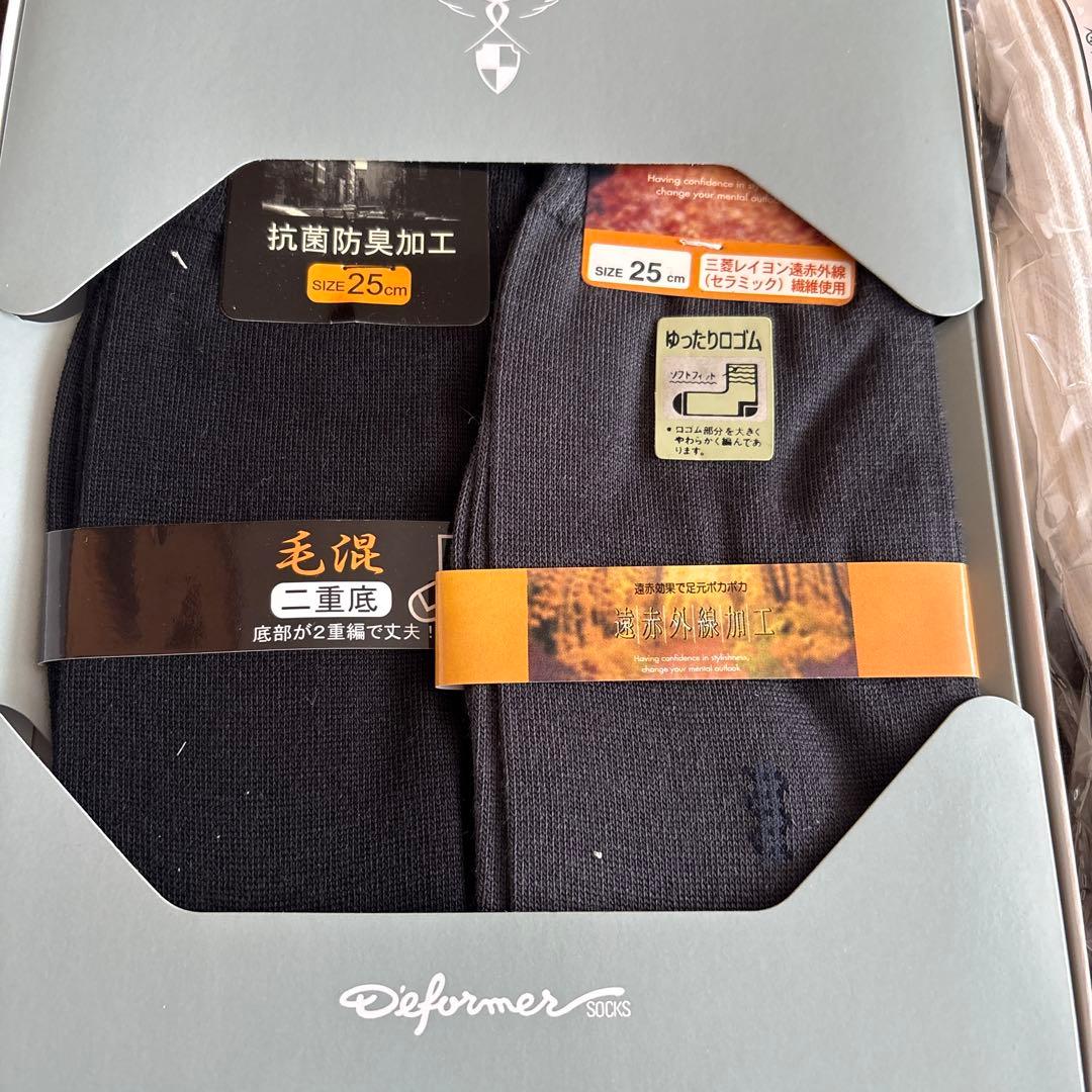 メンズソックスセット Dunlop 25 デフォルマ　25cm — image 2