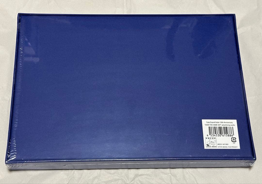 【新品未開封】FGO 10th advertising works — image 2