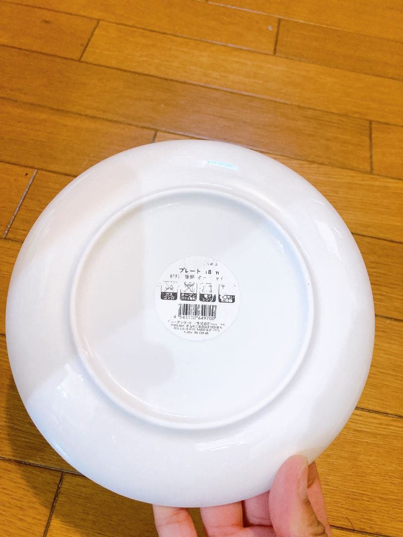皿　お皿　キッチン　食器　白　ホワイト　1枚 — image 3