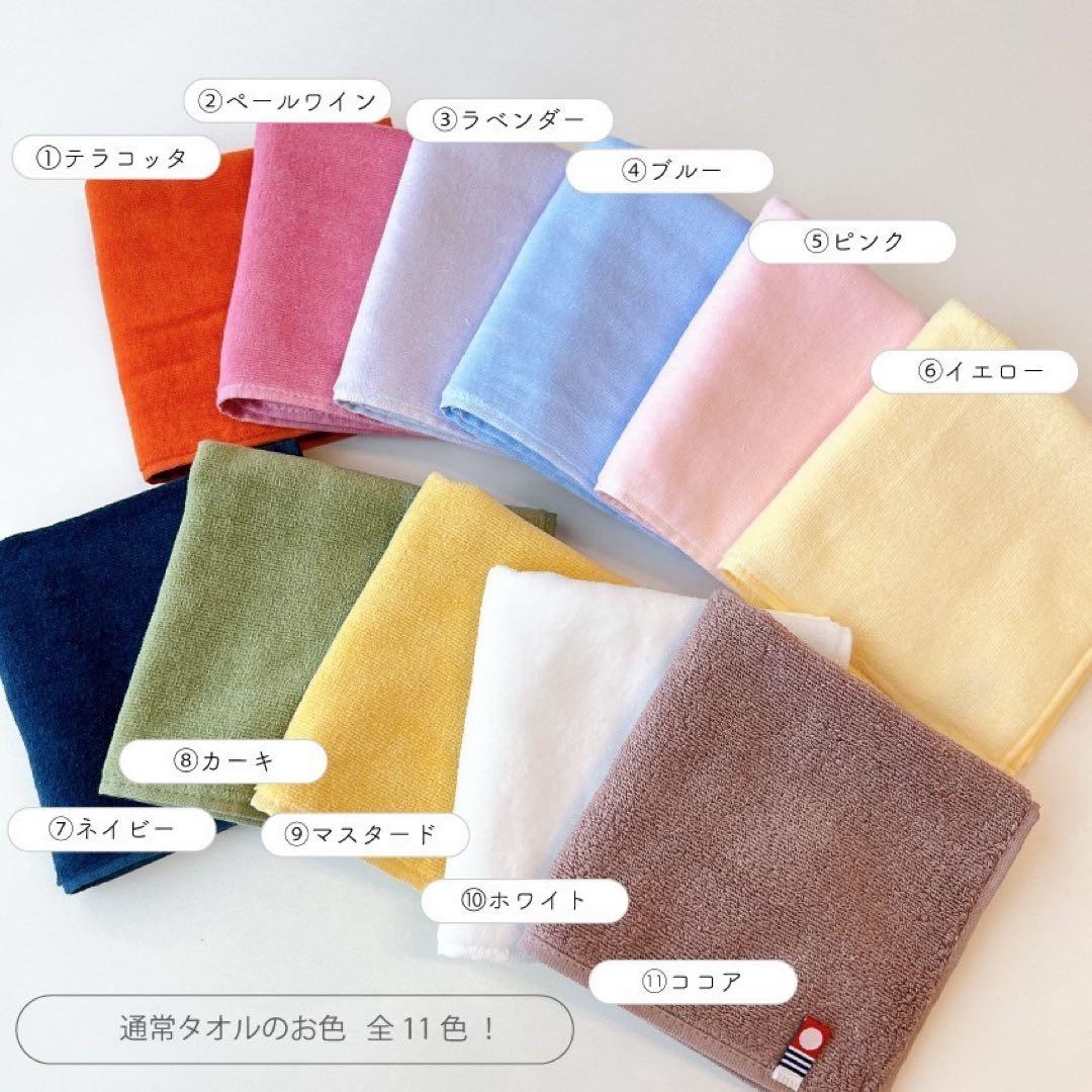 ともろー様専用 — image 4