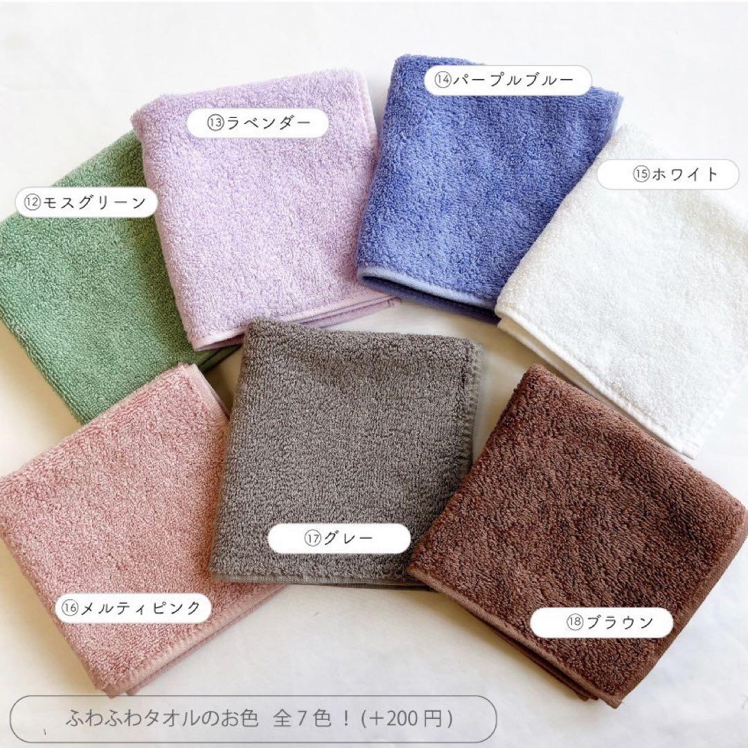 ともろー様専用 — image 5