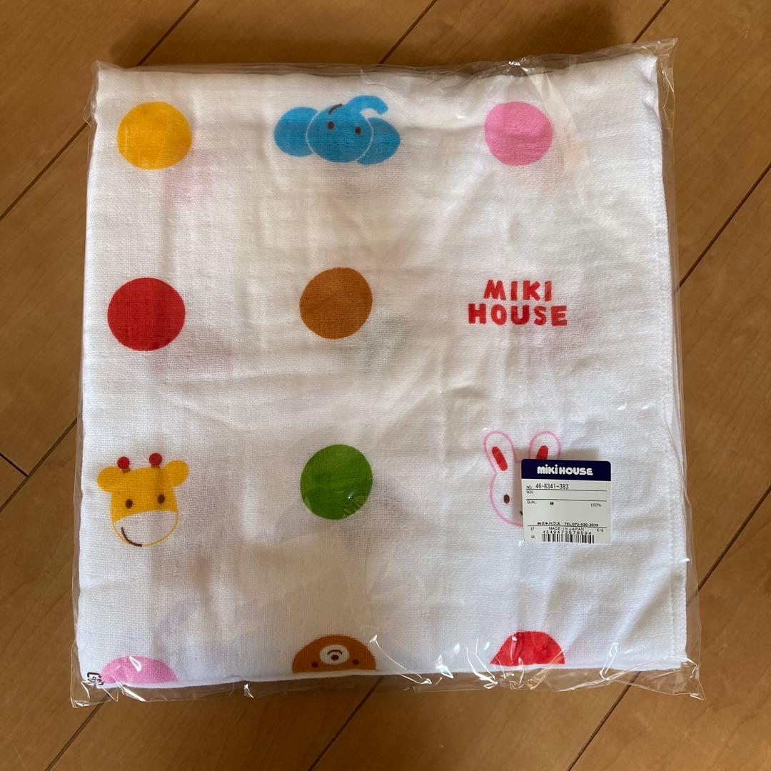 ふ（≧∇≦）様 リクエスト 2点 まとめ商品 — image 2