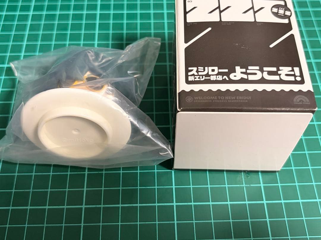 スシロー ゼンゼロ ライト ミニフィギュア — image 2